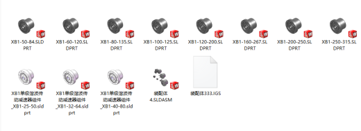 谐波传动减速器 11种型号3D模型缩略图