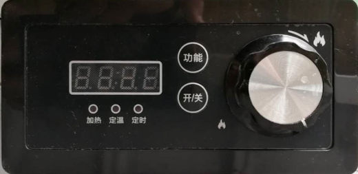 电磁灶连煲仔组合炉缩略图