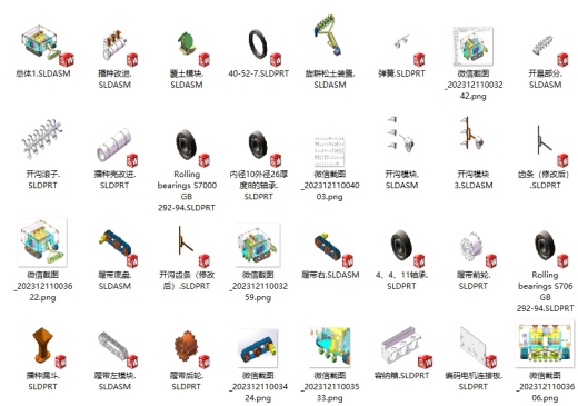 履带式菠菜播种机含覆土机构缩略图