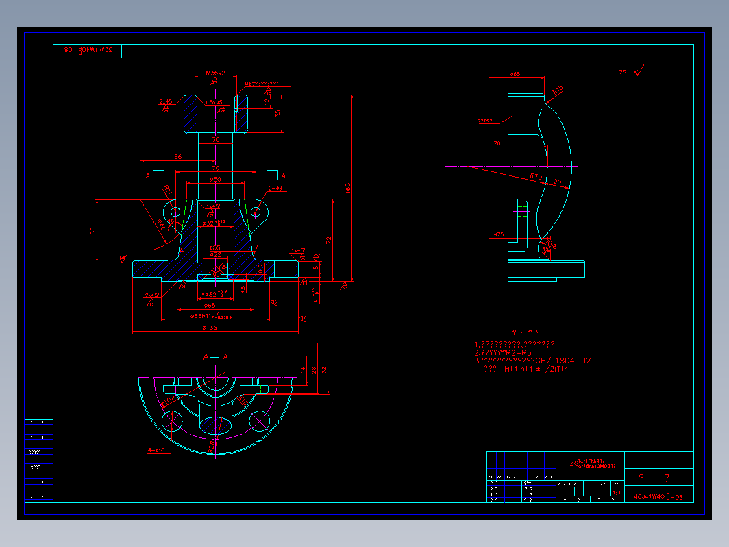 阀门 40j41w08