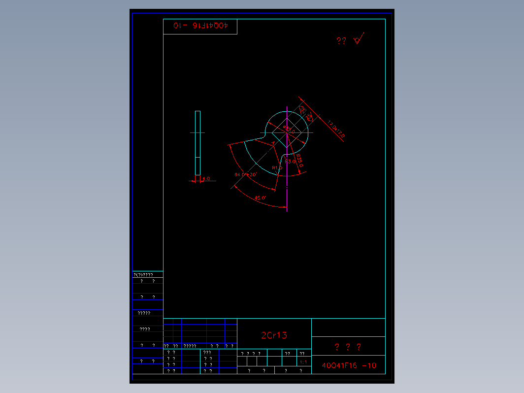 阀门 40Q41F10