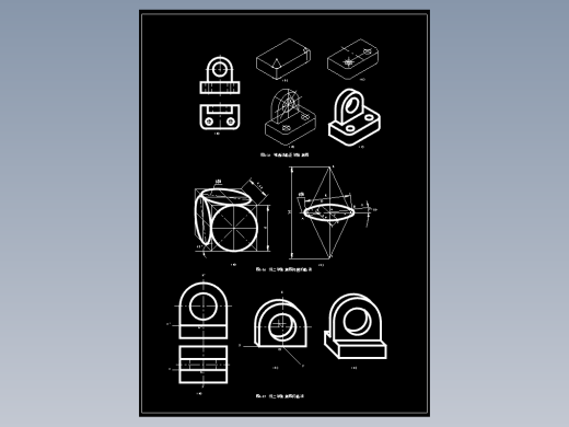 CAD制图 体的投影（15张）缩略图