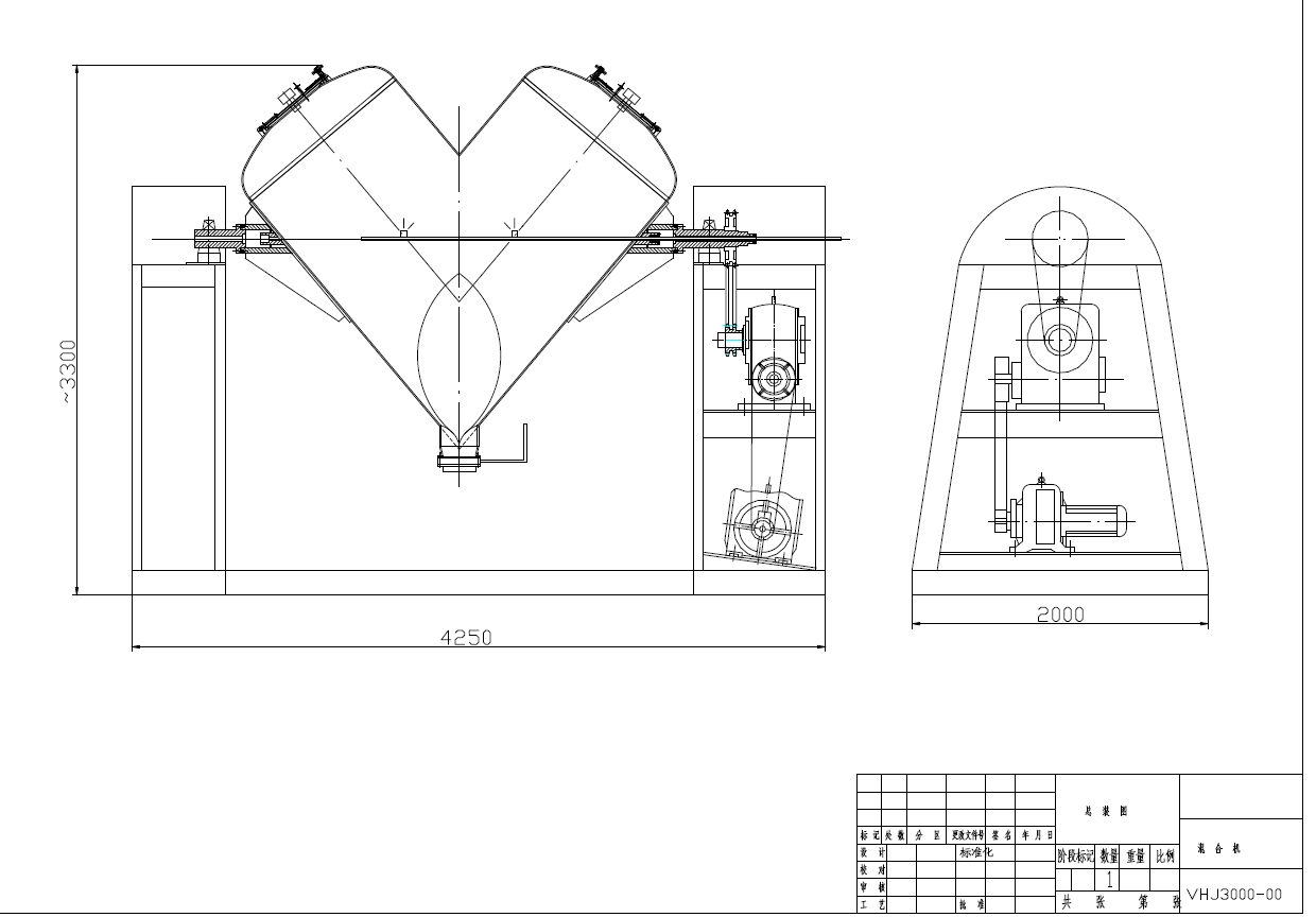 聚烯烃粉体混合机CAD图纸
