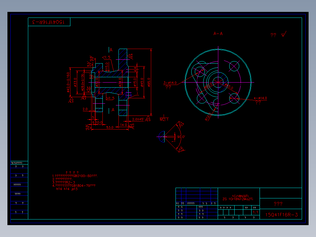 阀门 15Q41F03