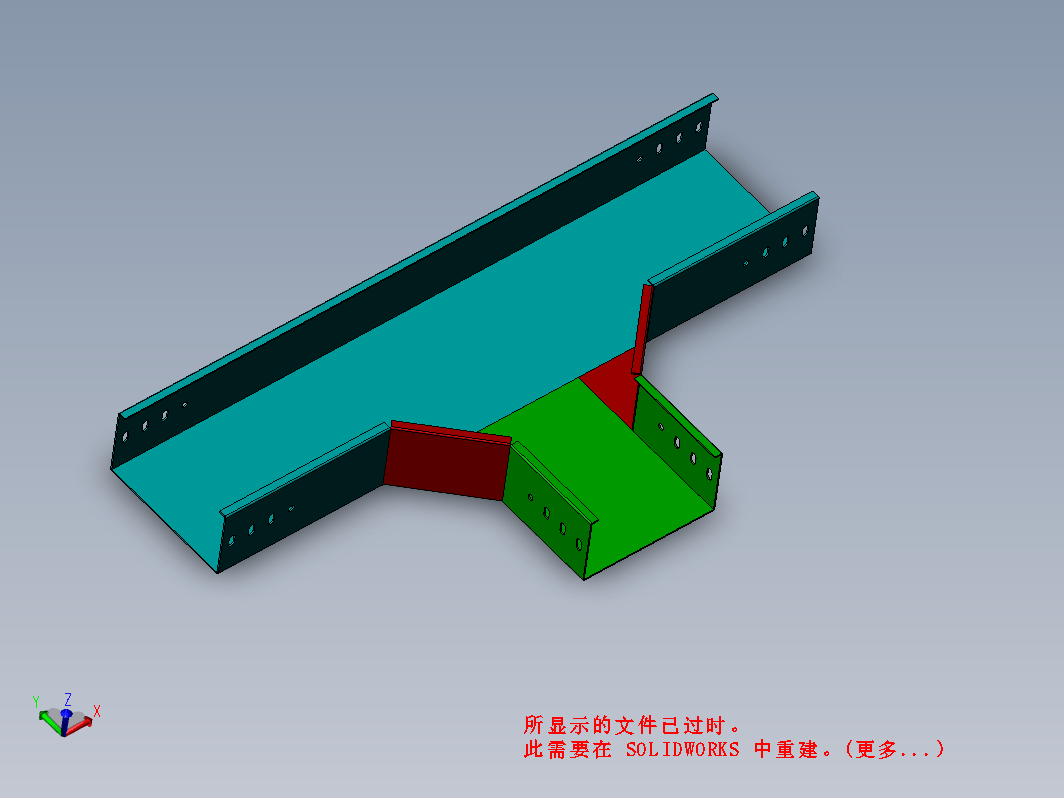 200X200X200平面三通线槽桥架