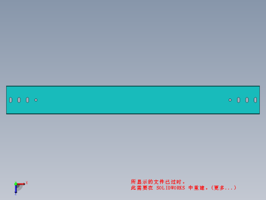 200X200X200平面三通线槽桥架缩略图