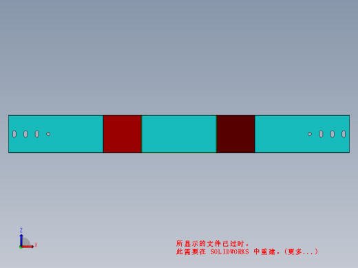 200X200X200平面三通线槽桥架缩略图