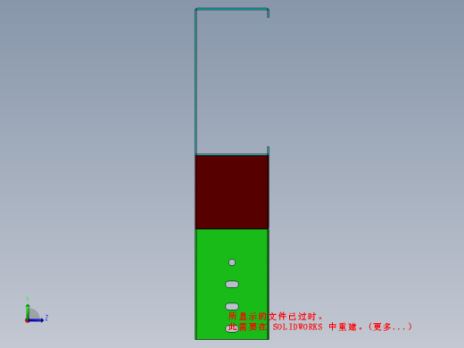200X200X200平面三通线槽桥架缩略图