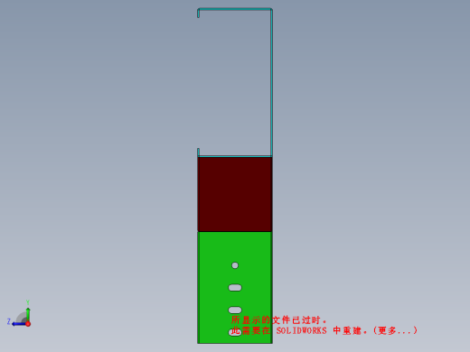 200X200X200平面三通线槽桥架缩略图