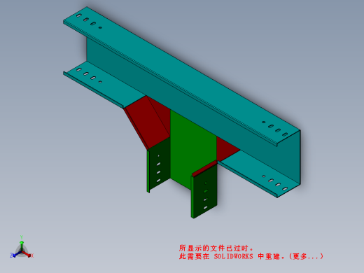 200X200X200平面三通线槽桥架缩略图