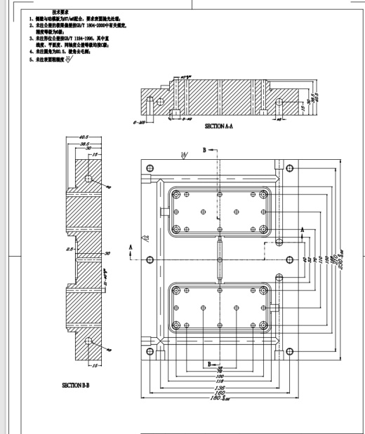 插线板面板上座注塑模具设计【电源插线板面板模具设计】三维UG6.0无参+CAD+说明书缩略图