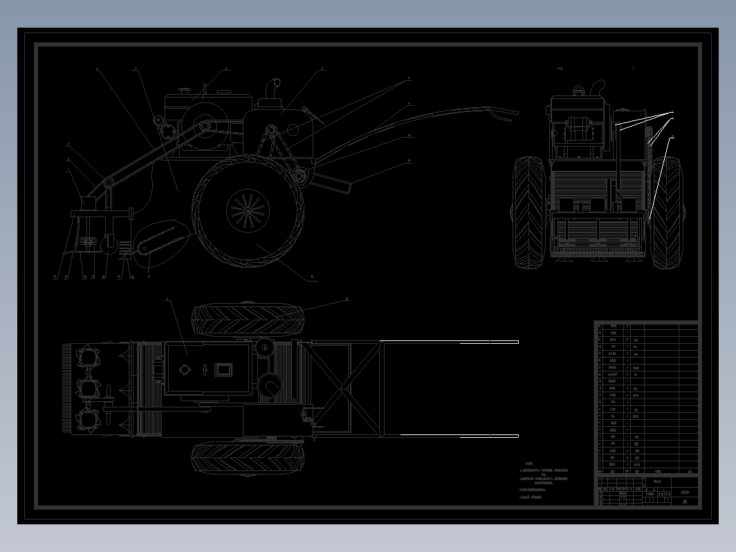 大蒜收获机 3D+cad