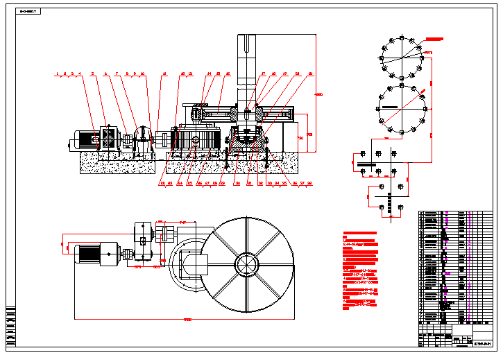 模拟锻造窑炉机自动化设备设计