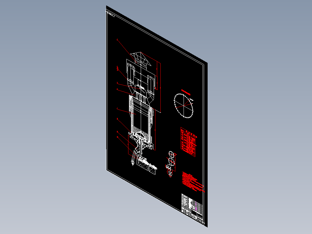 模拟锻造窑炉机自动化设备设计