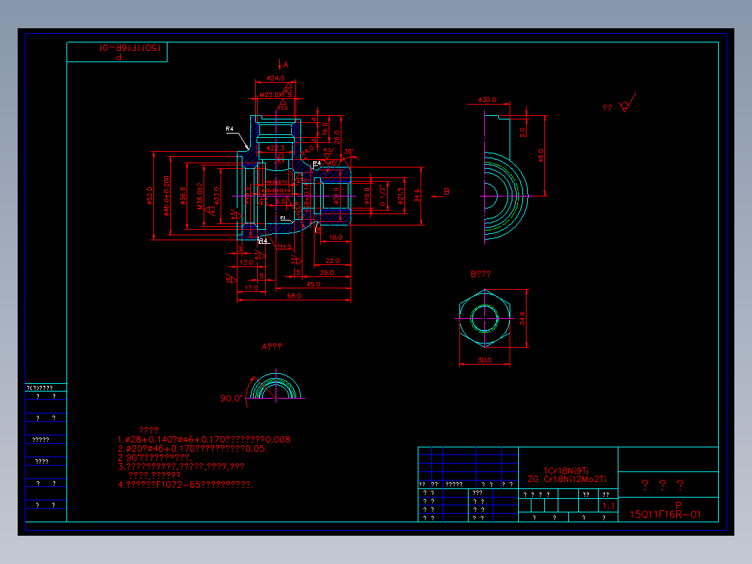 阀门 15q11f01