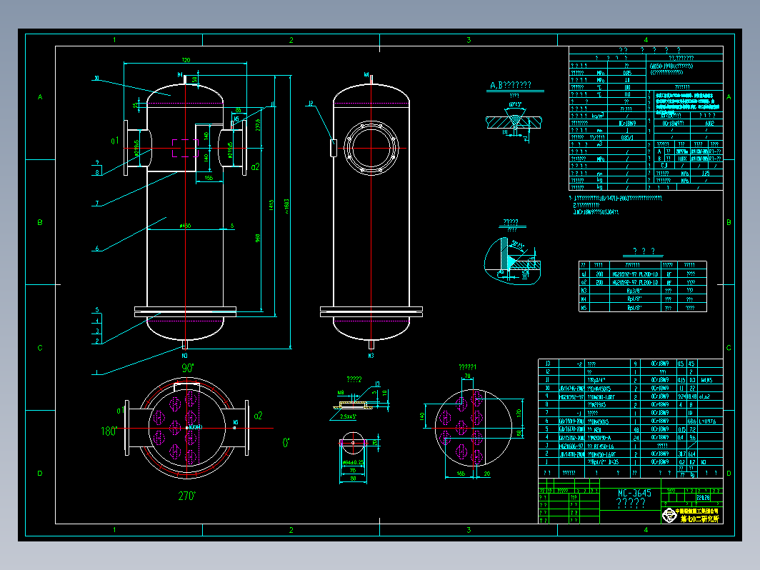 LF-30型空气过滤器