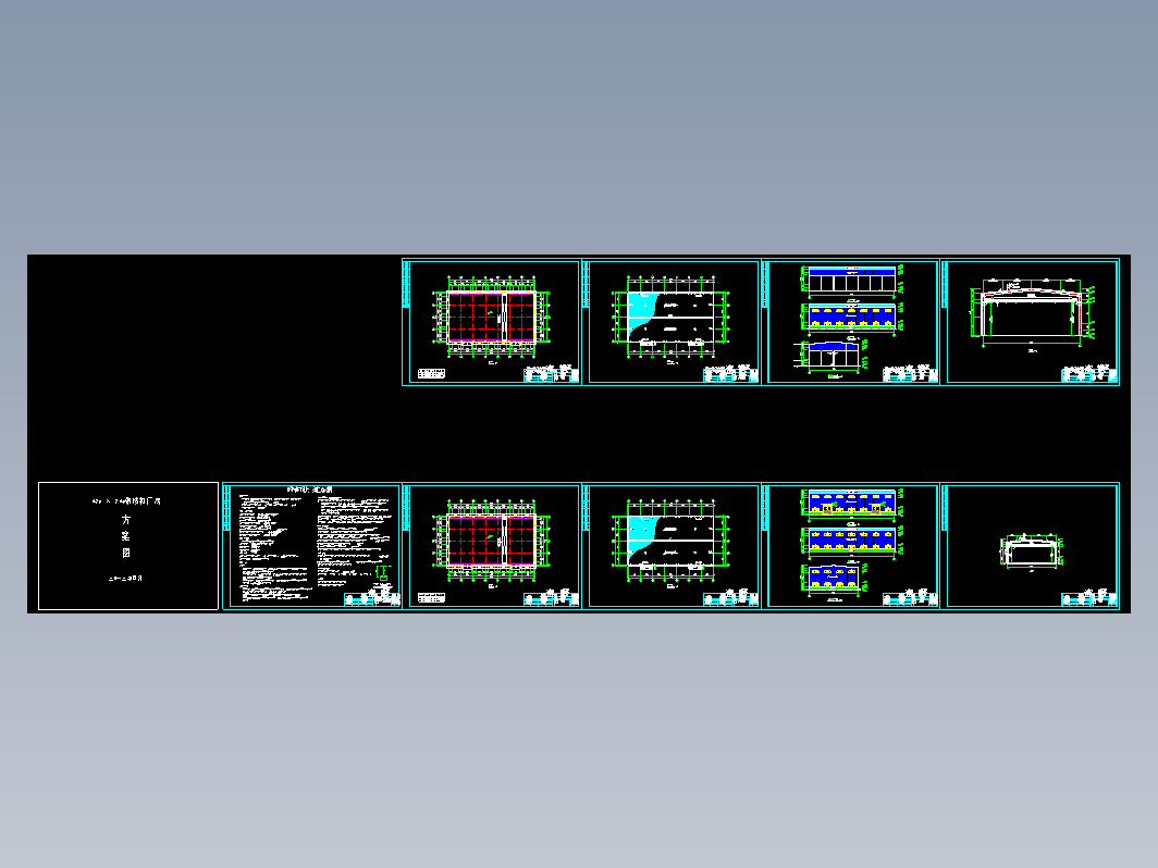 24米跨带行车钢结构车间全套图纸