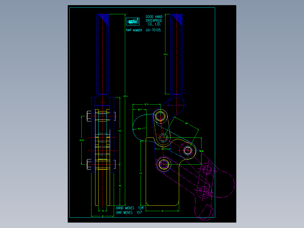 多功能組立式肘夹-70105