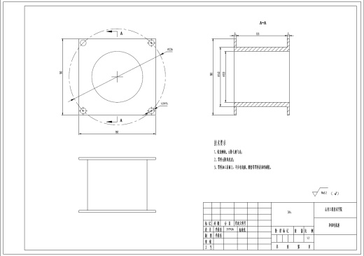 全自动饺子擀皮机设计三维SW2014带参+CAD+说明书缩略图