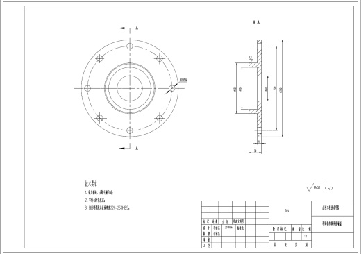 全自动饺子擀皮机设计三维SW2014带参+CAD+说明书缩略图