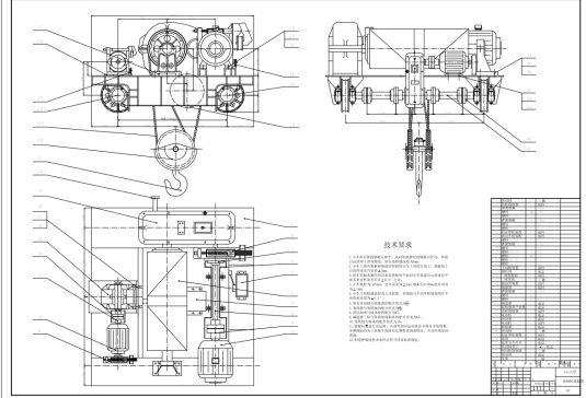 D10吨电动卷扬机的设计+CAD+说明