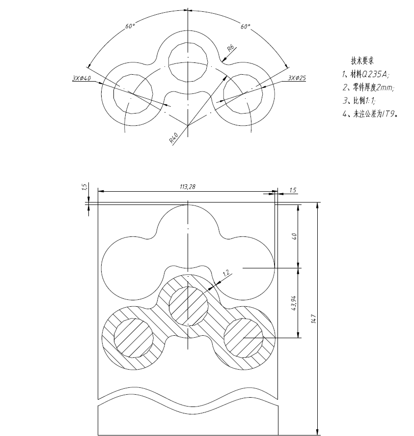 电动机止动垫片冲压模具制造工艺设计+CAD+说明书