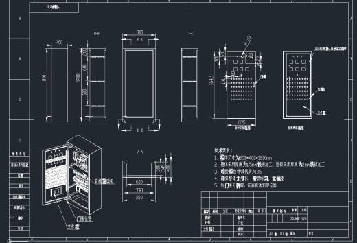 控制柜手动自动 含铜排布局及加工示意图缩略图