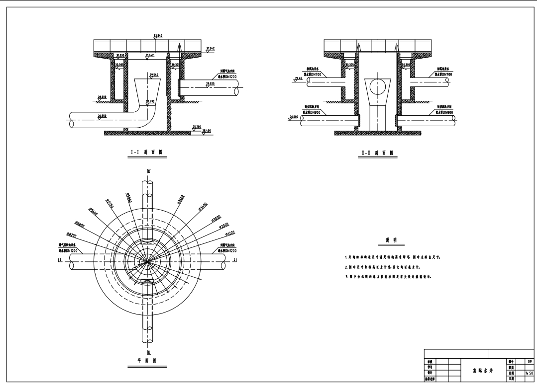 某城镇污水厂工程设计CAD+说明书