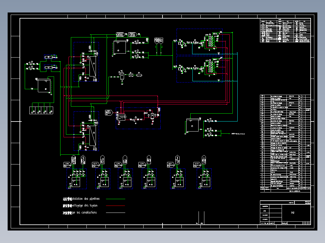 1000t-d海水淡化技术方案及图纸+CAD+说明书