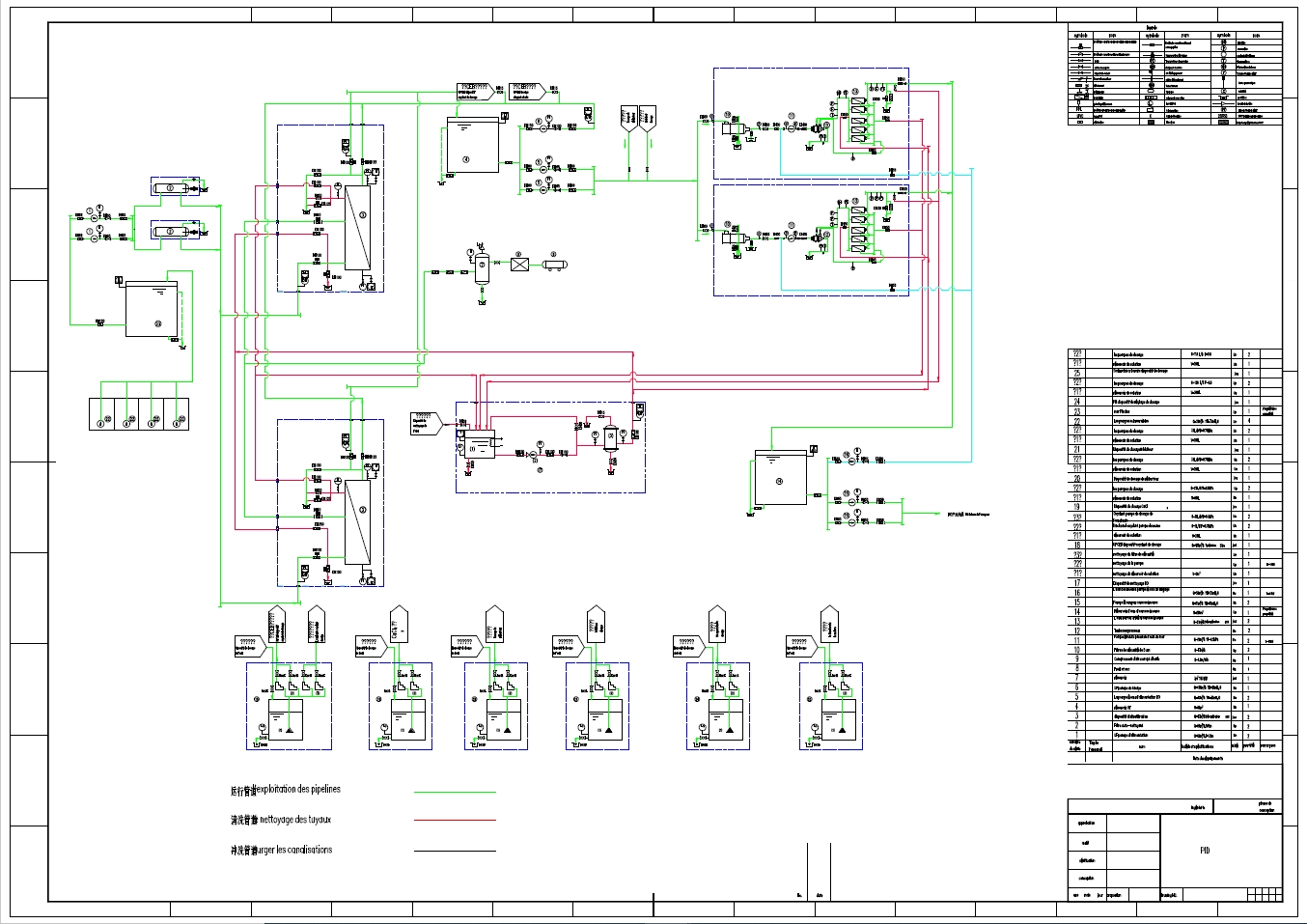 1000t-d海水淡化技术方案及图纸+CAD+说明书