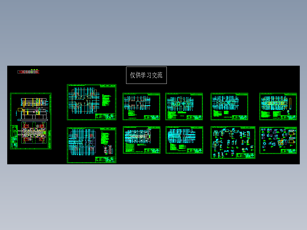 一套ANAREN精密模具