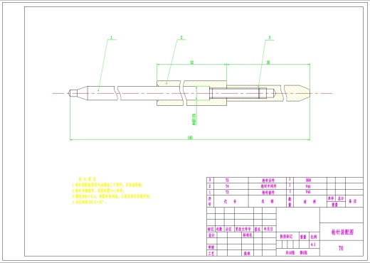 手持式气动喷枪系统结构设计三维SW2012带参+CAD+说明书缩略图