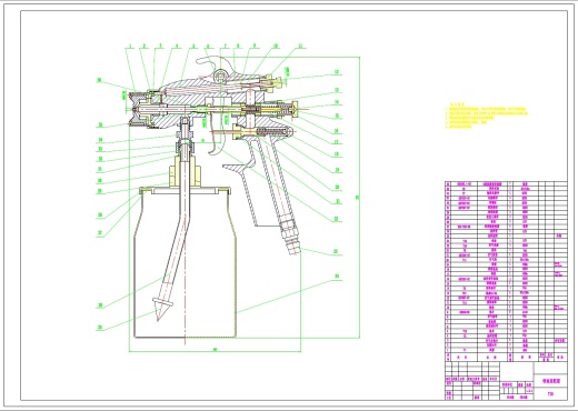 手持式气动喷枪系统结构设计三维SW2012带参+CAD+说明书缩略图