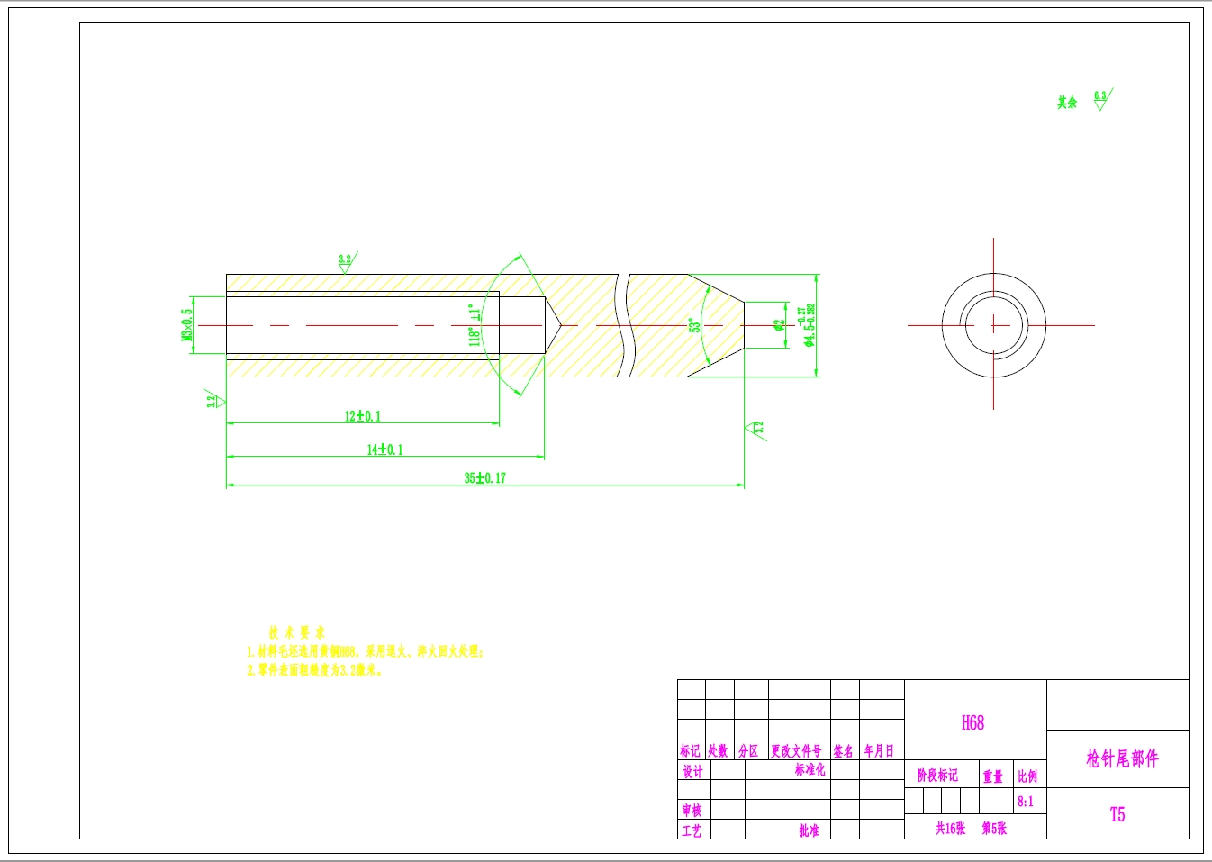 手持式气动喷枪系统结构设计三维SW2012带参+CAD+说明书