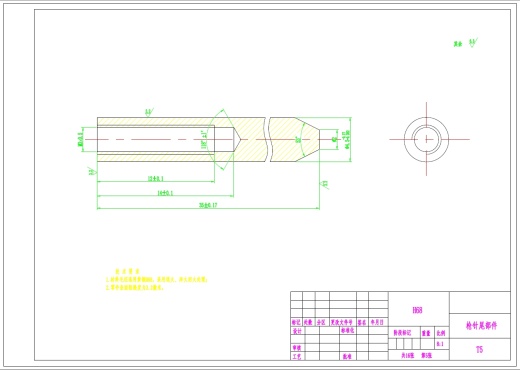 手持式气动喷枪系统结构设计三维SW2012带参+CAD+说明书缩略图