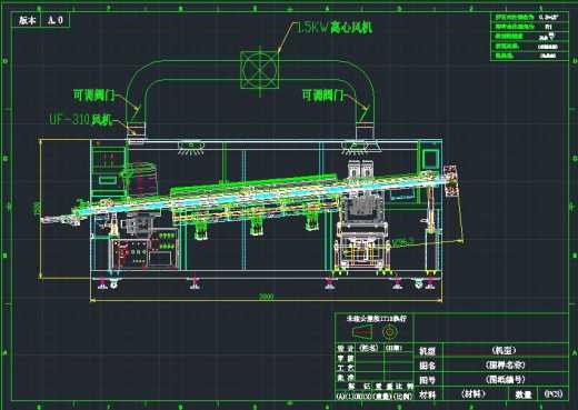 1289波峰焊机CAD设计缩略图