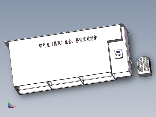 烟草烘烤房模型图(含SW和IN) 三维SW2016带参缩略图