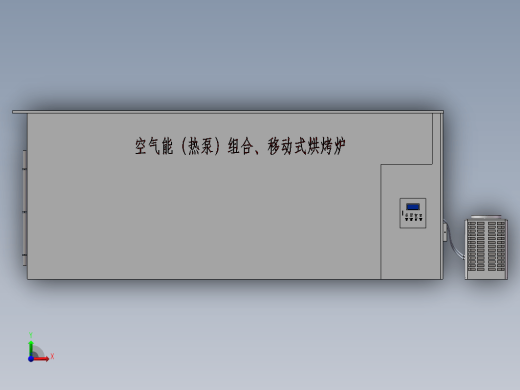 烟草烘烤房模型图(含SW和IN) 三维SW2016带参缩略图