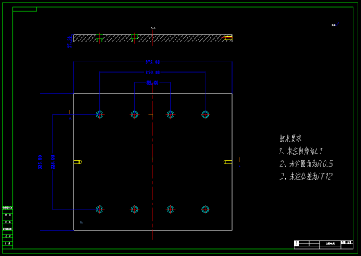 塑料扳手注塑模具设计含说明书缩略图