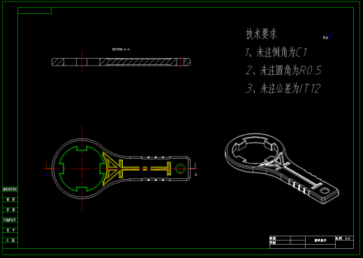 塑料扳手注塑模具设计含说明书缩略图