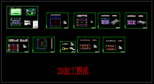 塑料扳手注塑模具设计含说明书缩略图