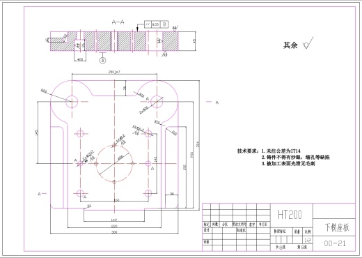 D 端盖冲压成形工艺与模具设计【冲压模具设计】+CAD+说明书缩略图