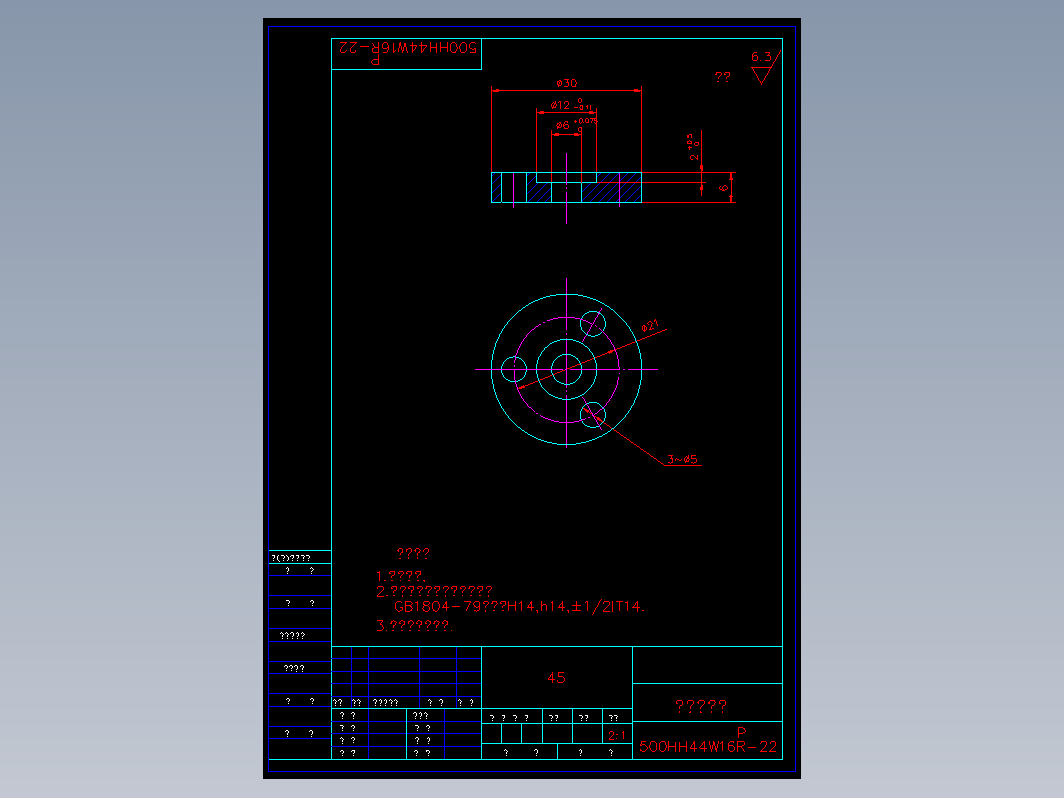 阀门 500hw22