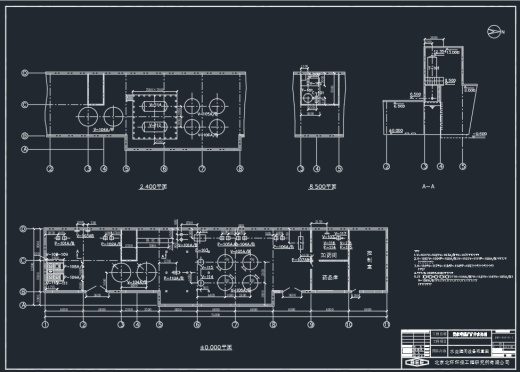 煤矿矿井水处理工程全套CAD设计施工图CAD+说明书缩略图