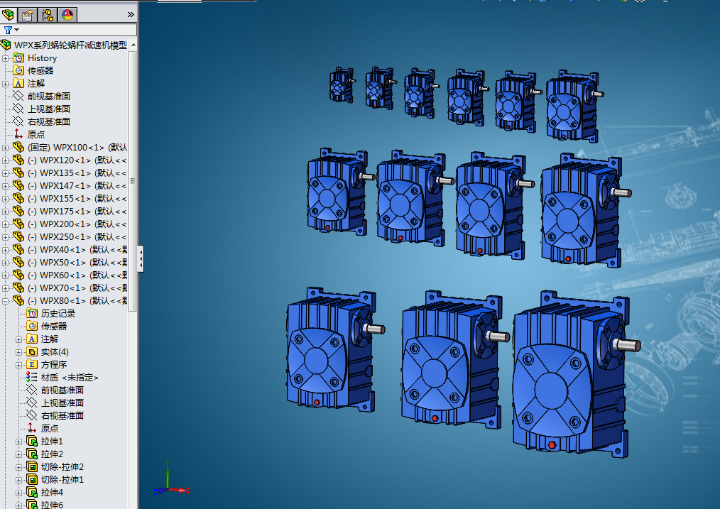 WPO_WPX系列蜗轮蜗杆减速机模型大全