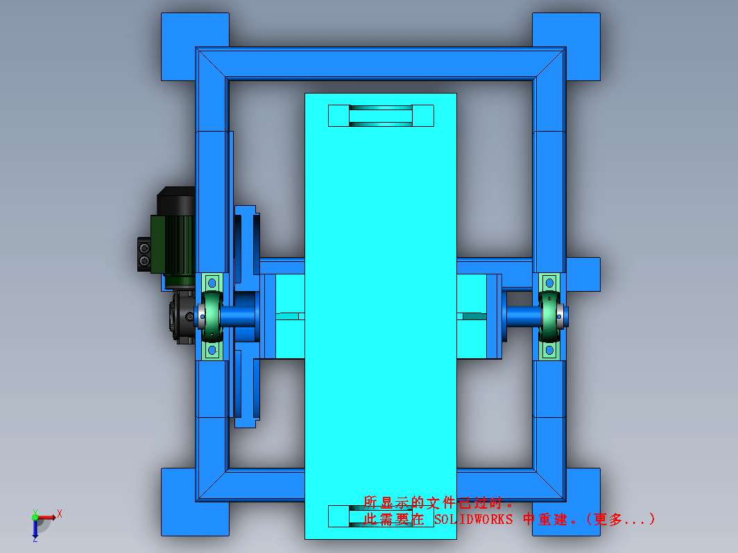 翻转变位机3D数模图