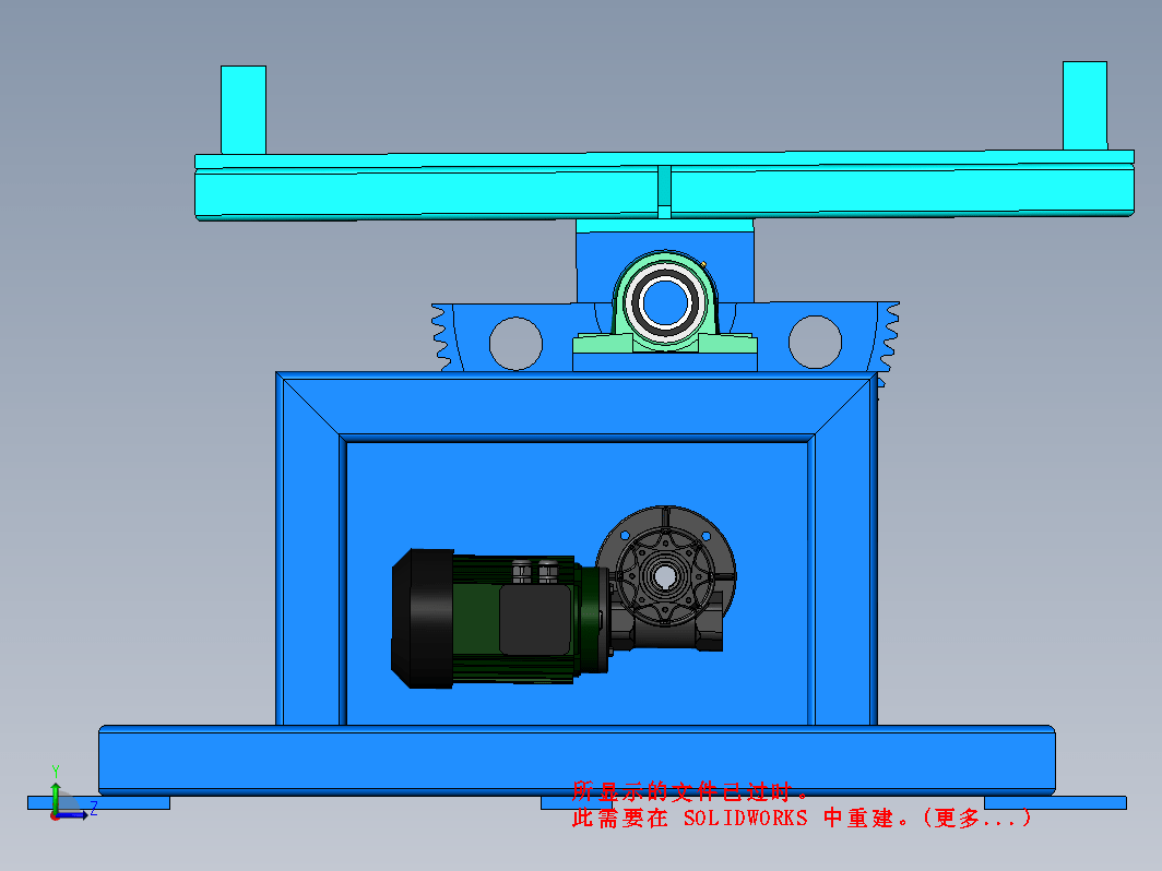 翻转变位机3D数模图