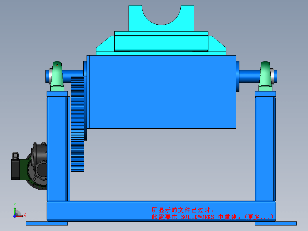 翻转变位机3D数模图