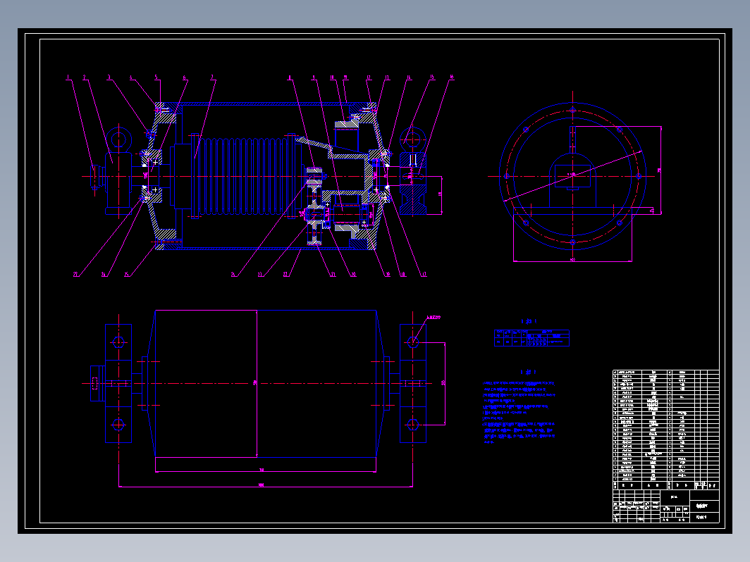 PDJ00.11电动滚筒（筒径∮500）