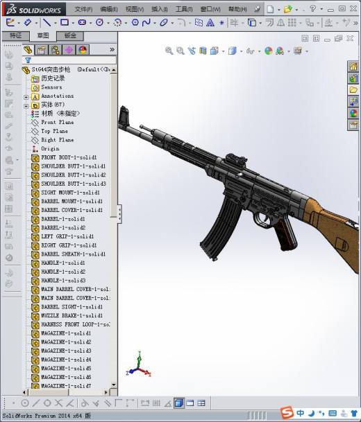 1763StG44突击步枪缩略图